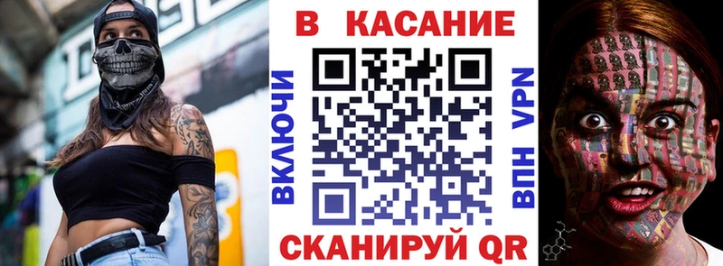 Наркота Конаково АМФЕТАМИН  A-PVP  Мефедрон  Кокаин 