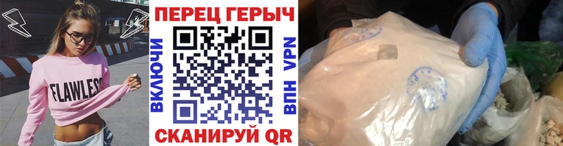 OMG вход  Конаково  ГЕРОИН VHQ 