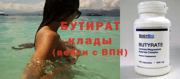 ECSTASY Белоозёрский