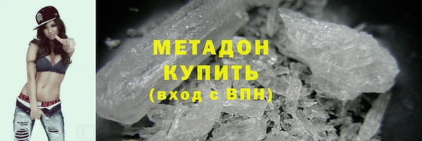 ECSTASY Белоозёрский