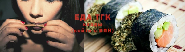 ECSTASY Белоозёрский