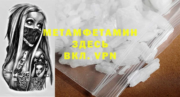 ECSTASY Белоозёрский