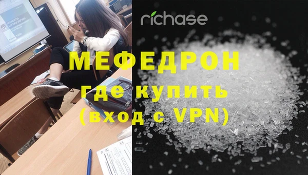 ECSTASY Белоозёрский