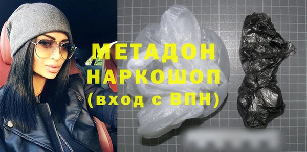 ECSTASY Белоозёрский