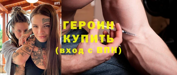 ECSTASY Белоозёрский