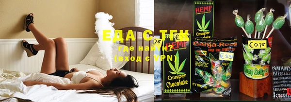 ECSTASY Белоозёрский