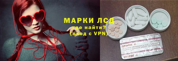ECSTASY Белоозёрский