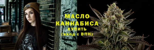 ECSTASY Белоозёрский