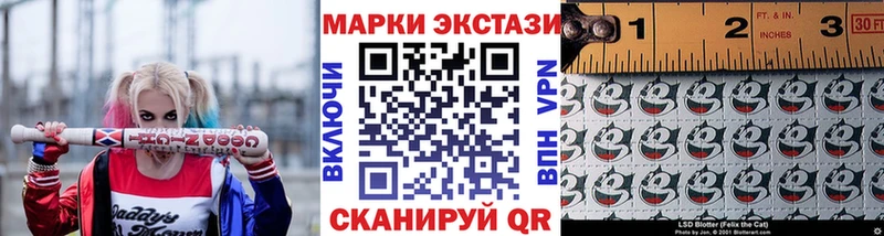 что такое   Конаково  kraken ССЫЛКА  дарк нет клад  Наркотические марки 1,5мг 